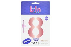 Фольгована кулька цифра "8" рожеве золото Balun 30" (76 см) 1 шт