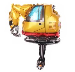 Фольгована кулька міні-фігура "Екскаватор " жовта (25см) 1шт.
