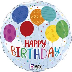 Фольгована кулька круг "Happy Birthday повітряні кульки" блакитна Grabo 18"(45см) 1шт.