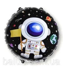 Фольгована кулька Pinan круг "Космос" чорна 18"(45см) 1шт.