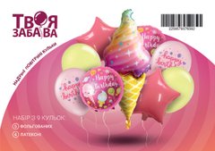 Набір з 9 повітряних кульок "Чарівне морозиво" ТМ "Твоя Забава"