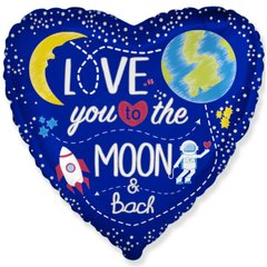 Фольгована кулька серце "Love you to the moon and back" синя Flexmetal 18"(45см) 1шт.
