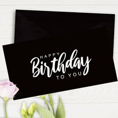 Подарунковий конверт "Happy Birthday to You" чорний 1шт.