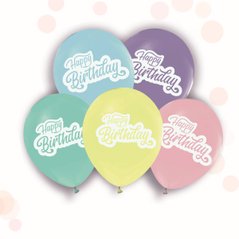 Латексні повітряні кульки 12" (30см.) "Happy Birthday" асорті макарун ТМ "Твоя Забава" 50шт.