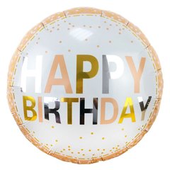Фольгована кулька Pinan круг "Happy Birthday" персиковий 18"(45см) 1шт.