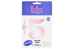Фольгована кулька цифра "5" sugar pink Balun 30" (76 см) 1 шт