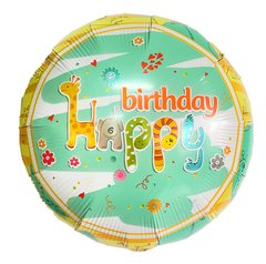 Фольгована кулька Pinan круг "Happy Birthday дитячий" зелена 18"(45см) 1шт.