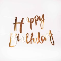 Гірлянда паперова літери "Happy birthday", рожеве золото , в уп (1 шт.)