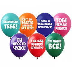 Кулька латекс ШО Show 12' (30см) укр пастель "Хвалебні кульки" (100 шт)