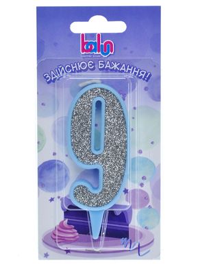 Свічка Balun цифра "9" блакитна срібний блиск (9 см) 1 шт.