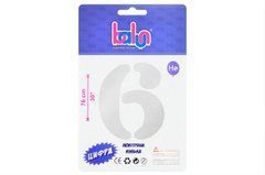 Фольгована кулька цифра "6" біла Balun 30" (76 см) 1 шт