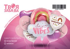 Набір з 9 повітряних кульок "Valentine`s day" ТМ "Твоя Забава"