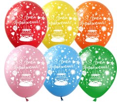 Кульки латекс ШО Show 12' (30см) укр пастель "З днем народження свято" (100 шт)