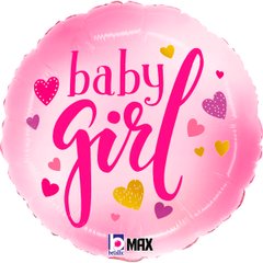 Фольгована кулька круг "Baby girl" рожева Grabo 18"(45см) 1шт.