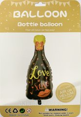 Фольгована кулька фігура "Пляшка Love Xo-Xo" чорна 44х75 см. в уп. (1шт.)