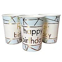 Паперові стаканчики "Happy Birthday" блакитні 10шт/уп.