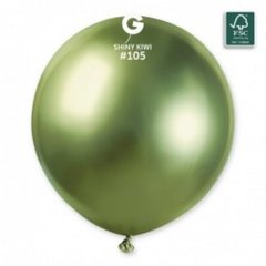 Латексна кулька Gemar ківі "Shiny Kiwi" (105) хром 19" (47,5см) 1шт.