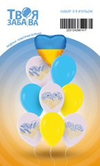 Набір з 9 повітряних кульок "Україна" ТМ "Твоя Забава"