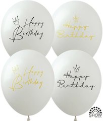Латексні повітряні кульки 12" (30см.) "Happy Birthday корона" на білому Show 100шт.