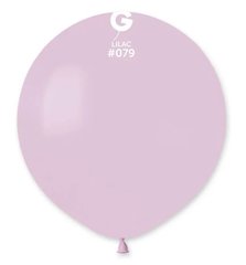 Латексна кулька Gemar ліловий (079) пастель 19" (48 см) 1 шт