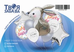 Набір з 9 повітряних кульок "Happy birthday rabbit" ТМ "Твоя Забава"