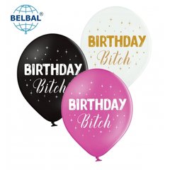 Латексні повітряні кульки 12" (30см). "Happy Birthday, bitch" асорті Belbal 25шт.