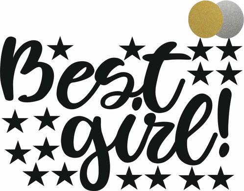 Надпись на коробку "Best Girl" золото/серебро