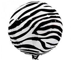 Фольгована кулька Pinan круг "Зебра" чорно-біла 18"(45см) 1шт.