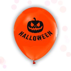 Латексна повітряна кулька 12" (30 см.) "Halloween" оранжева Balonevi 1шт.