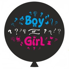 Повітряна куля 31' пастель Gemar G30 "Boy or Girl, кольоровий" чорний, 80 см