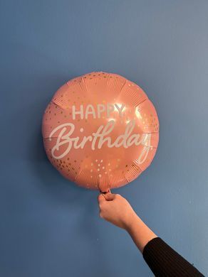 Фольгована кулька Pinan круг "Happy Birthday" пудрова 18"(45см) 1шт.