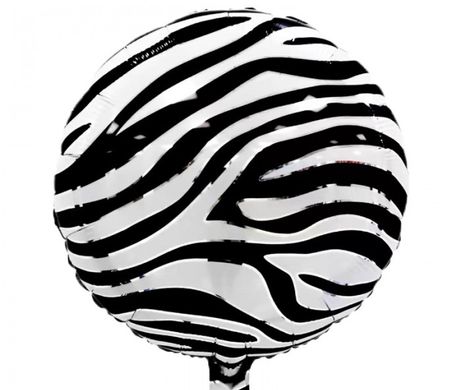Фольгована кулька Pinan круг "Зебра" чорно-біла 18"(45см) 1шт.