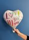 Фольгована кулька серце Pinan "Love you mom" біла 18"(45см) 1шт.