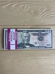 Сувенірні гроші 50 Доларів (80шт/уп)