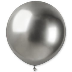 Латексна кулька Gemar срібна(089) 19" (47,5 см) 1 шт