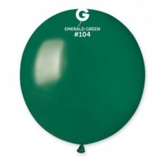 Латексна кулька Gemar смарагдова "Emerald green" (104) пастель 19" (48 см) 1 шт