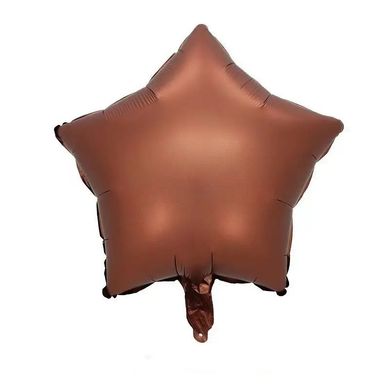 Фольгована кулька Pinan "Зірка" шоколад сатин 18"(45см) 1шт.