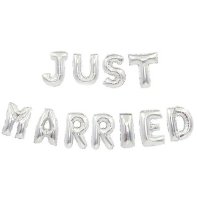 Кулька фольга КНР набір літер "Just Married" срібло, в упаковці (11 літер, 40 см)
