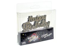 Свічка "Happy Birthday" срібна ТМ "Твоя забава" (3×8 см) 1 шт