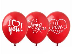 Латексні повітряні кульки 12" (30см.) "I Love You" червоні ArtShow 100шт.