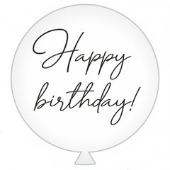 Воздушный шар 31’ пастель Gemar G30 "Happy birthday" белый, 80 см