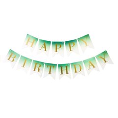 Гірлянда паперова прапорці "Happy birthday ", зелена, в уп (1 шт.)