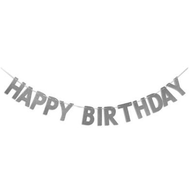 Гірлянда паперова КНР літери "Happy Birthday", срібло з глітером, в уп (1 шт)