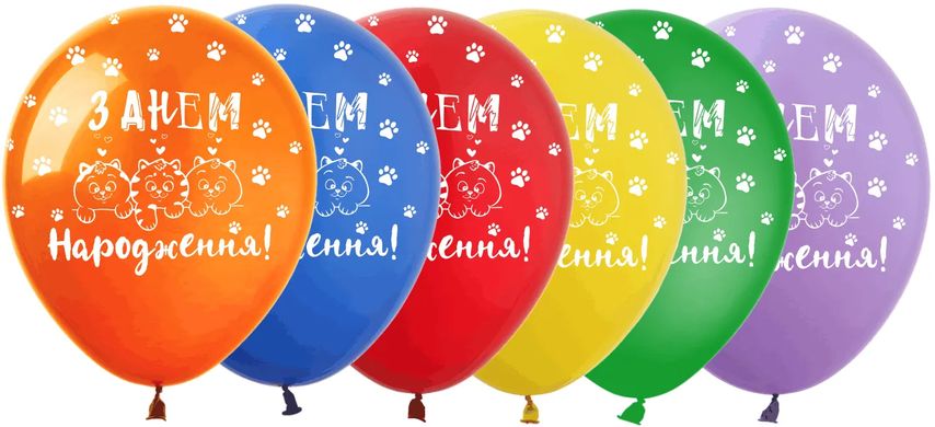 Латексні повітряні кульки 12" (30см.) "З Днем народження котики" асорті Show 100шт.