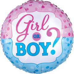 Фольгована кулька Pinan круг "Girl or Boy" 18"(45см) 1шт.