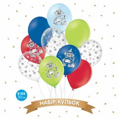 Набор шаров 12'' (10 шт) Belbal Бельгия "Happy Birthday" роботы, ассорти (30 см)