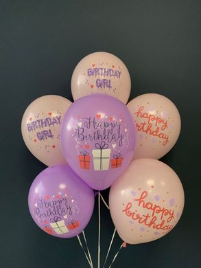Латексні повітряні кульки 12" (30см.) "Birthday Girl" асорті ТМ "Твоя Забава" 50шт.