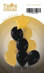 Набір з 9 повітряних кульок "Золота зірка" ТМ "Твоя Забава"
