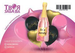 Набір з 9 повітряних кульок "Let's Party" ТМ "Твоя Забава"
