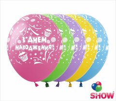 Кулька латекс ШО Show 12' (30см) укр пастель "З днем народження кексик" (100 шт)